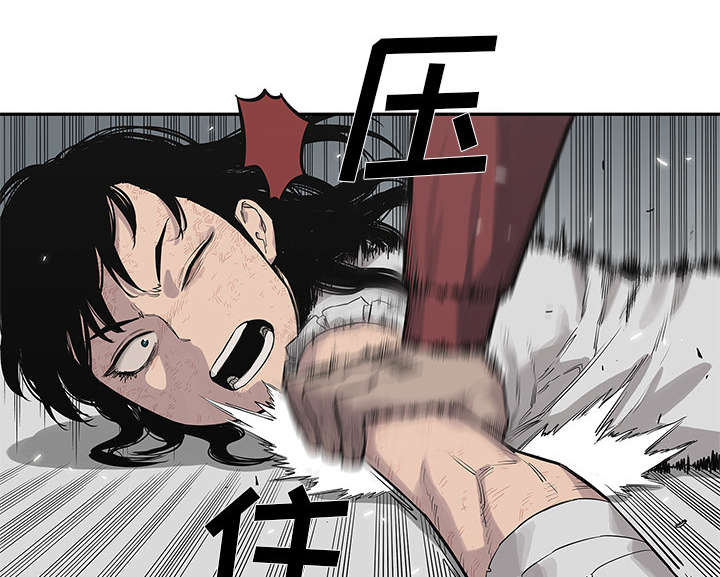 第91章：生死关头7