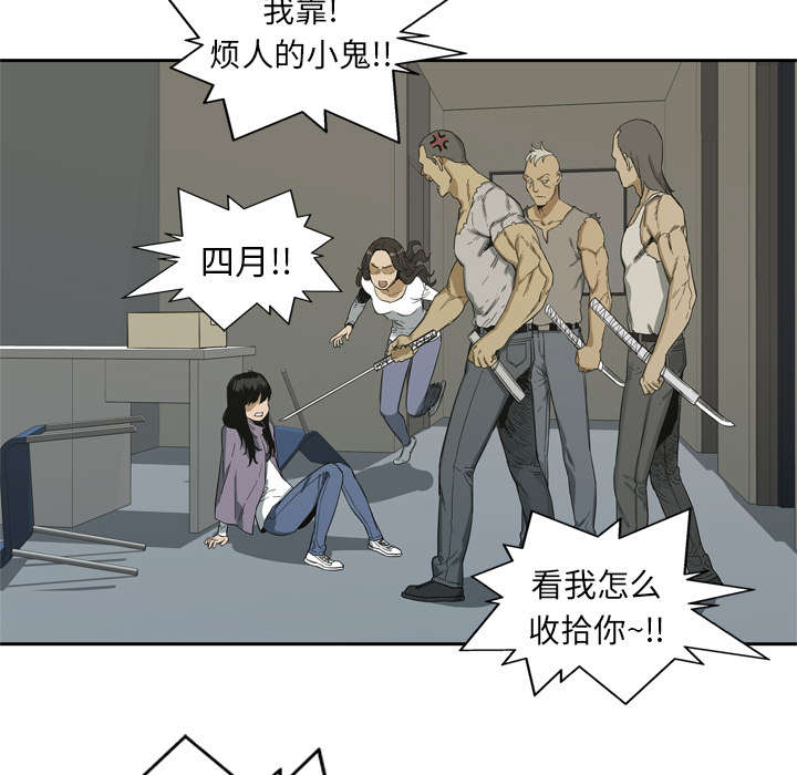 第11章：炸弹34