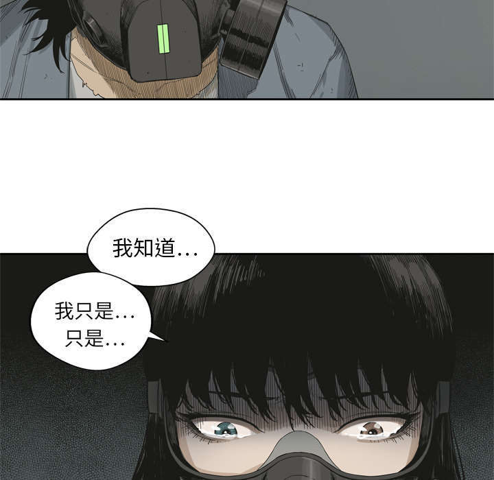第10章：顶替10