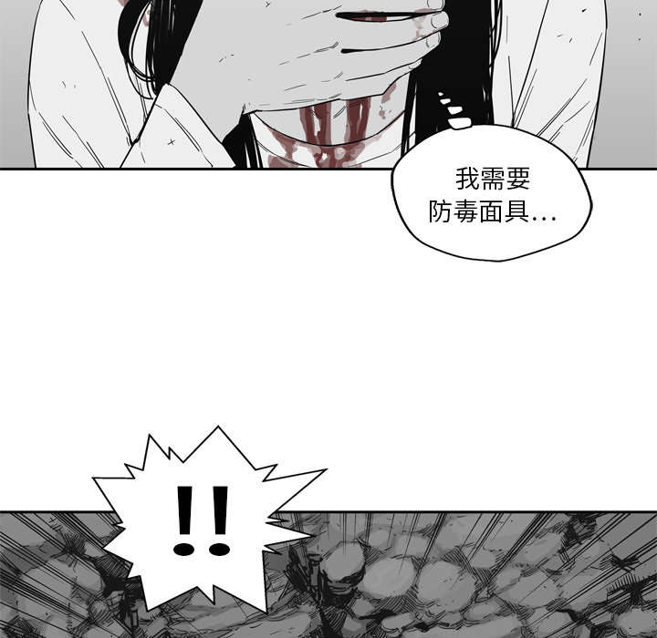 第34章：寻找7