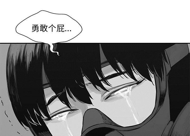 第55章：无力感25