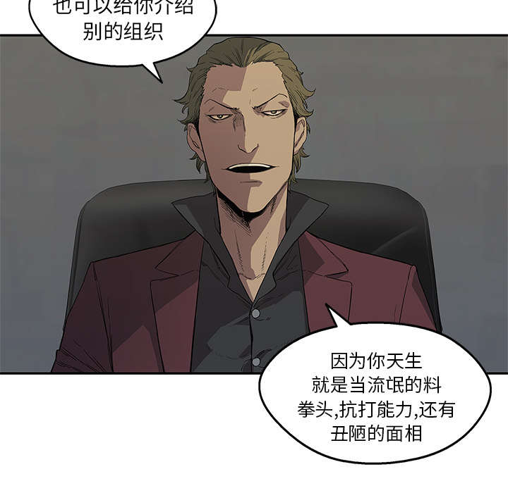 第66章：高利贷49