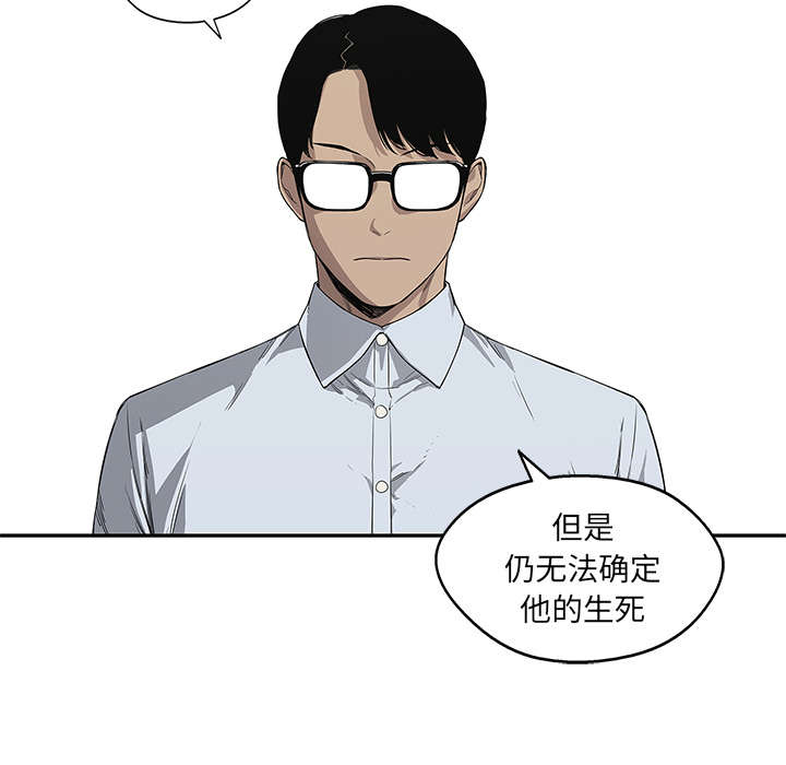 第64章：变有趣28