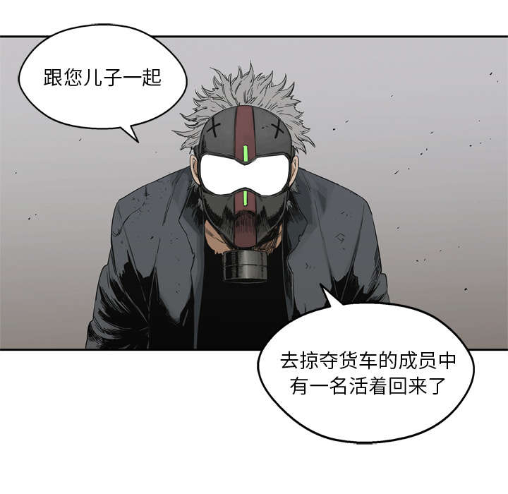 第35章：消息26