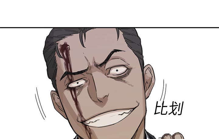 第49章：救出57