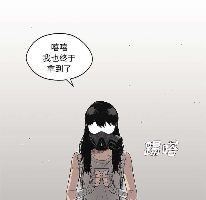第69章：验证1