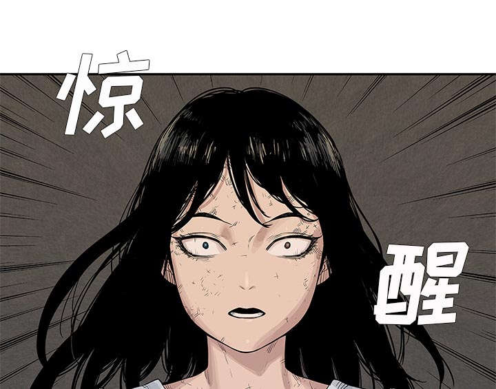 第59章：败北0