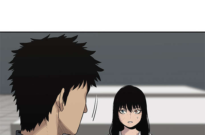 第87章：粉碎0