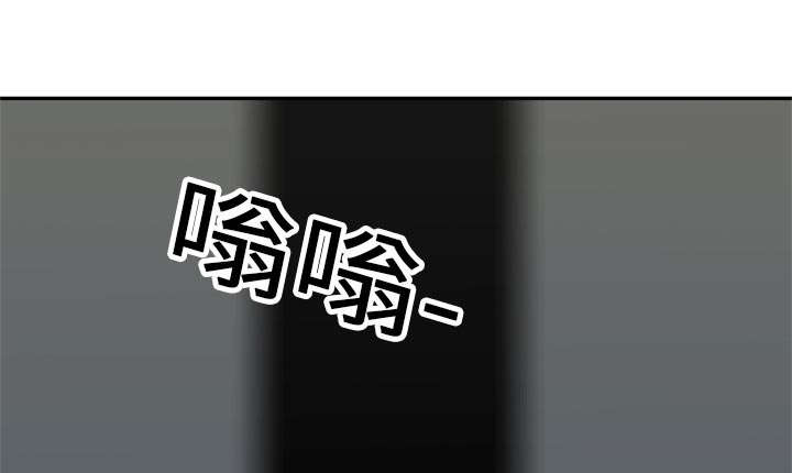 第43章：追击32