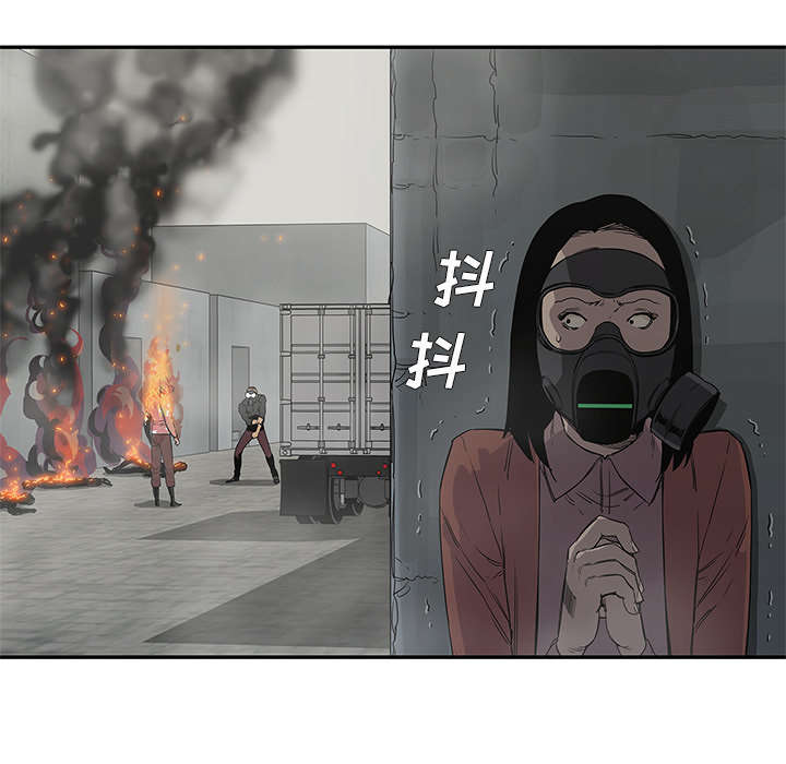 第64章：变有趣21