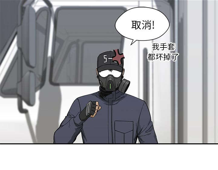 第46章：强者30