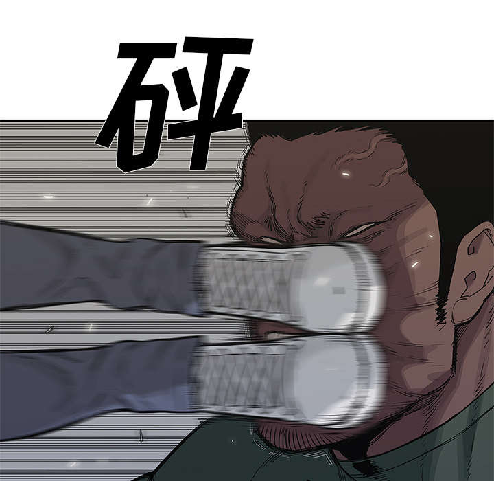 第80章：获胜22