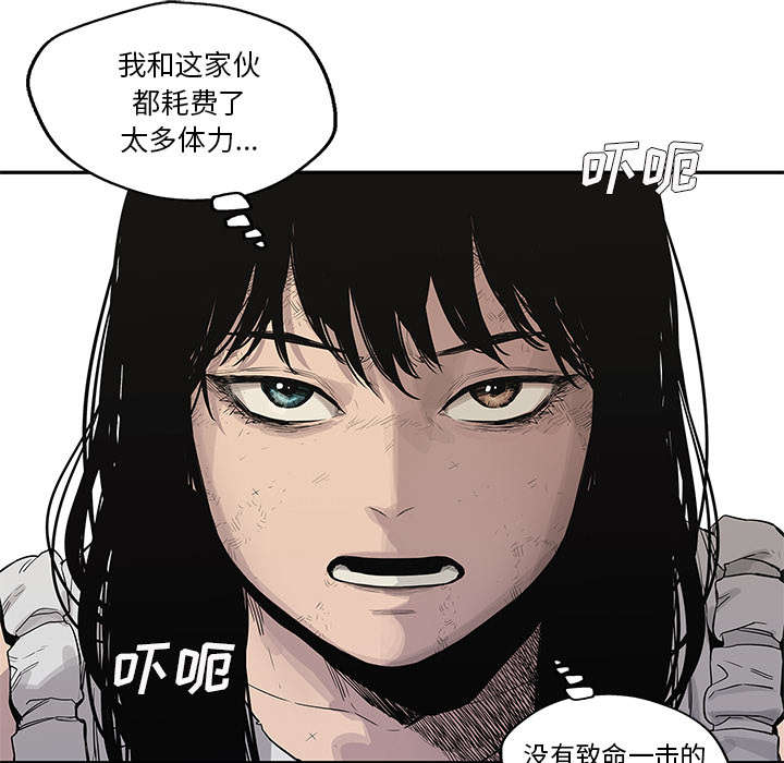 第84章：硬碰硬22