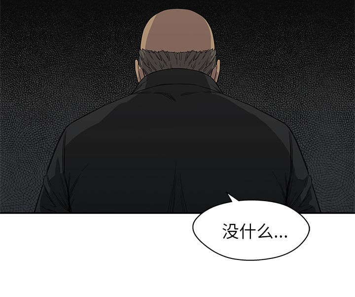第64章：变有趣43