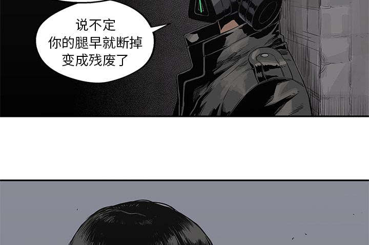 第69章：验证11