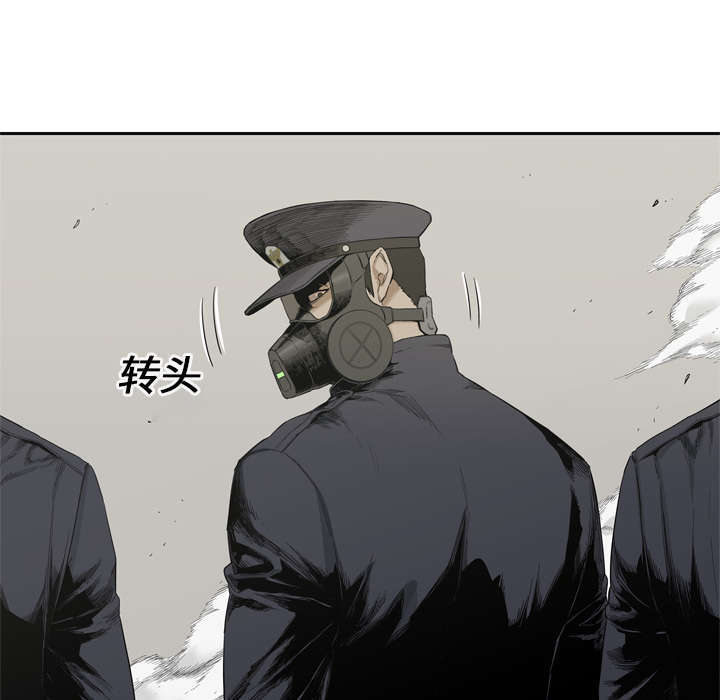 第9章：激怒15