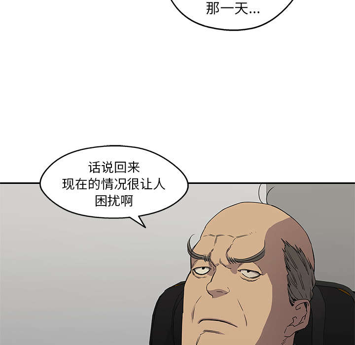 第64章：变有趣30