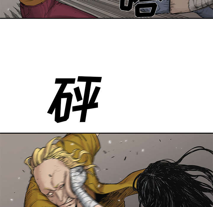第58章：决赛27