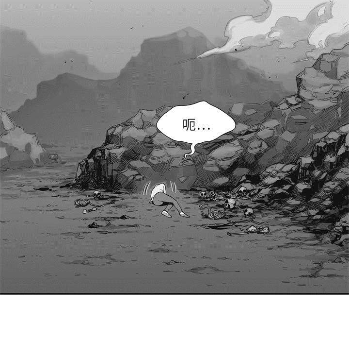 第34章：寻找4