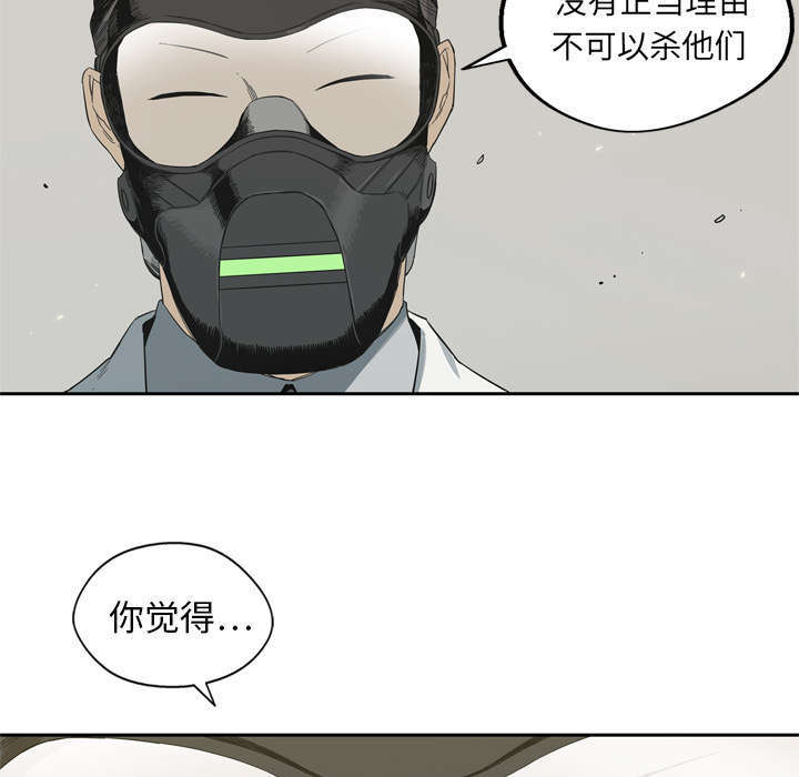 第10章：顶替1