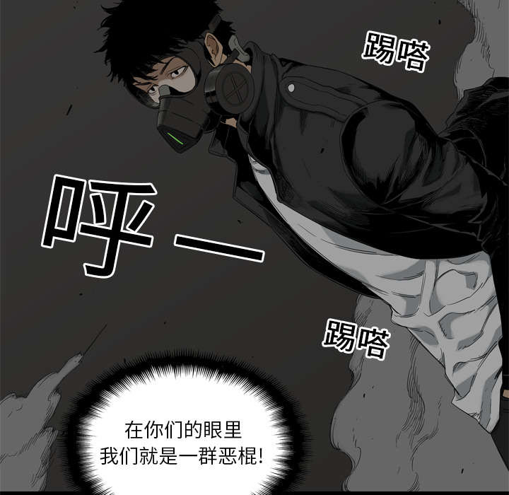 第15章：一起生活68