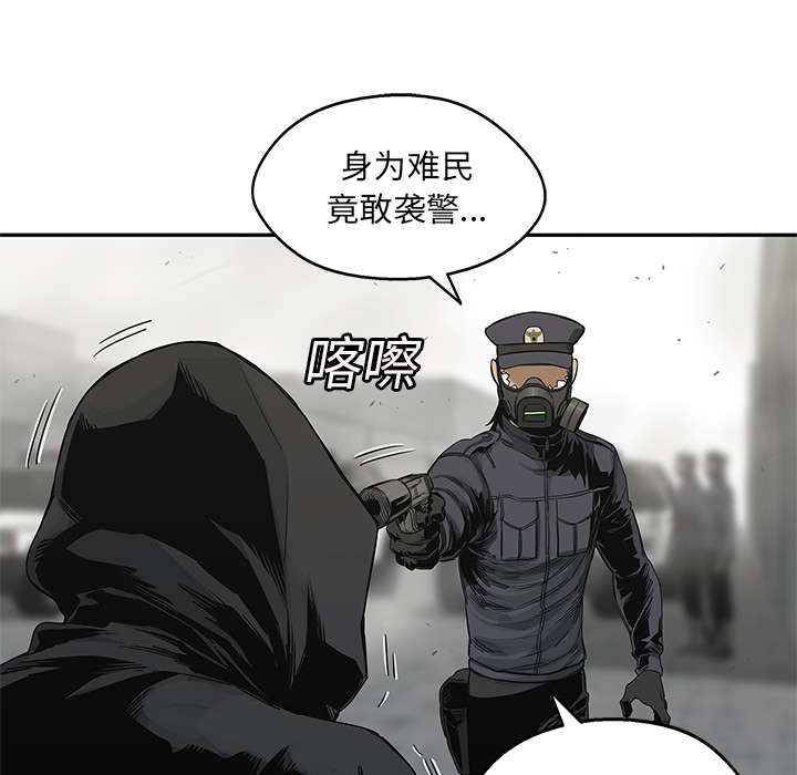 第53章：顶点26
