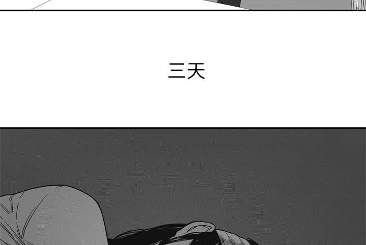第34章：寻找37