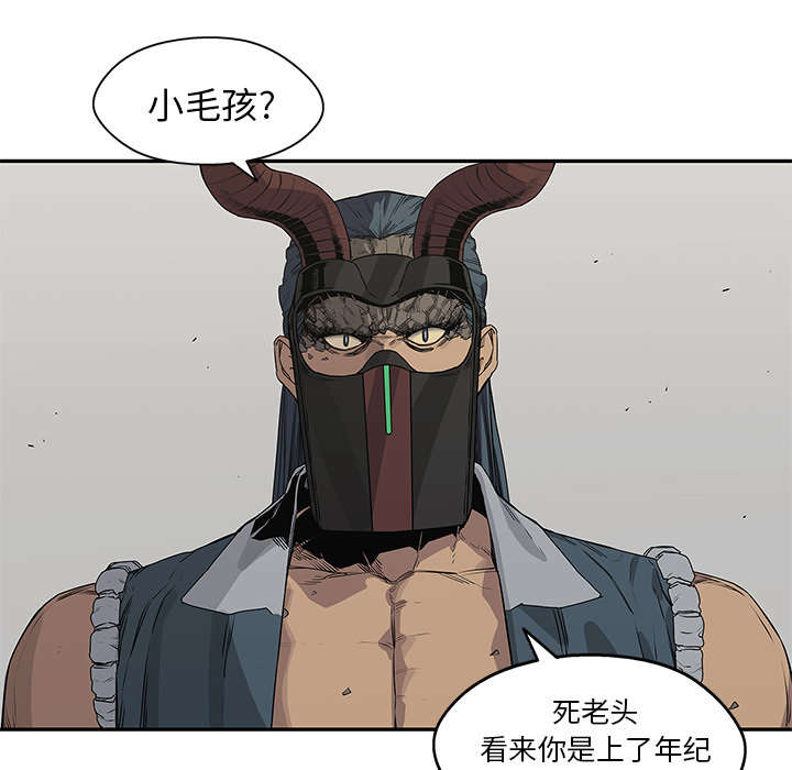 第81章：越区域37