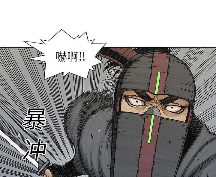 第48章：实验体8