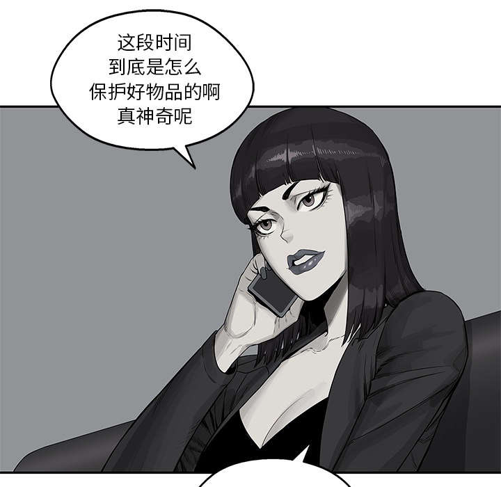 第60章：试试看37