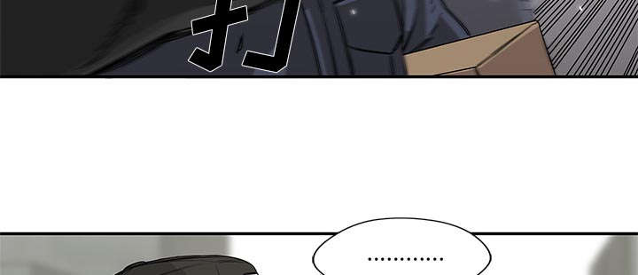 第60章：试试看45