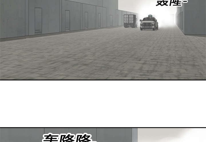 第37章：闯入12