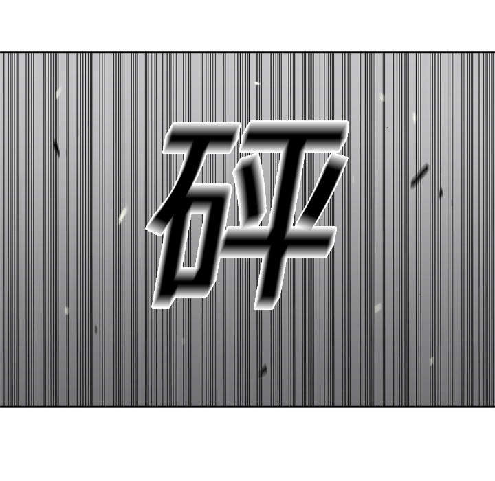 第30章：援兵45