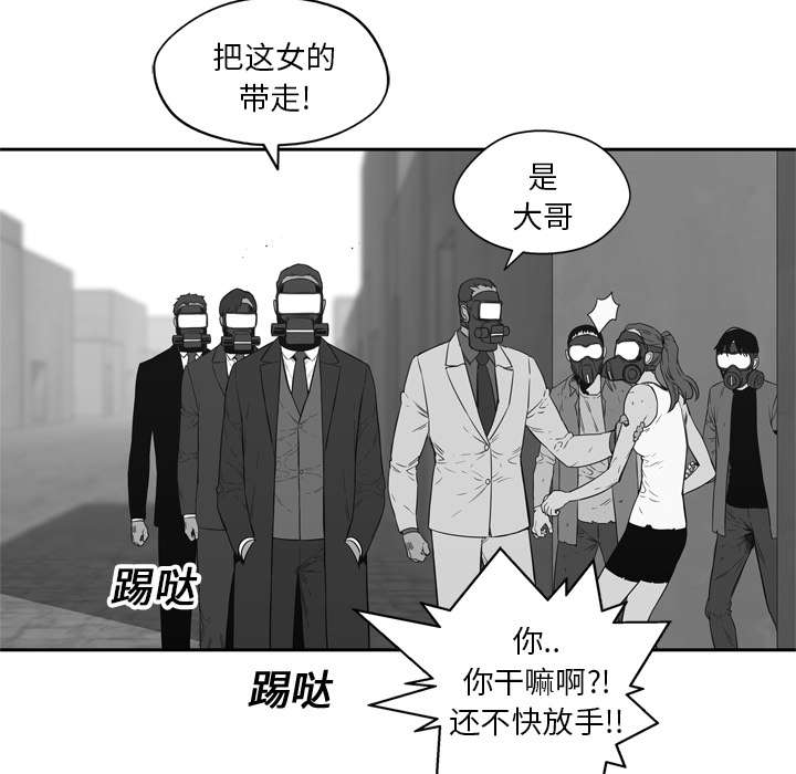 第35章：消息55