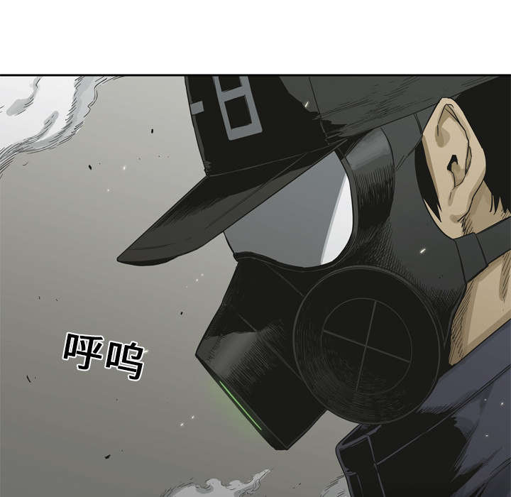 第12章：加班28