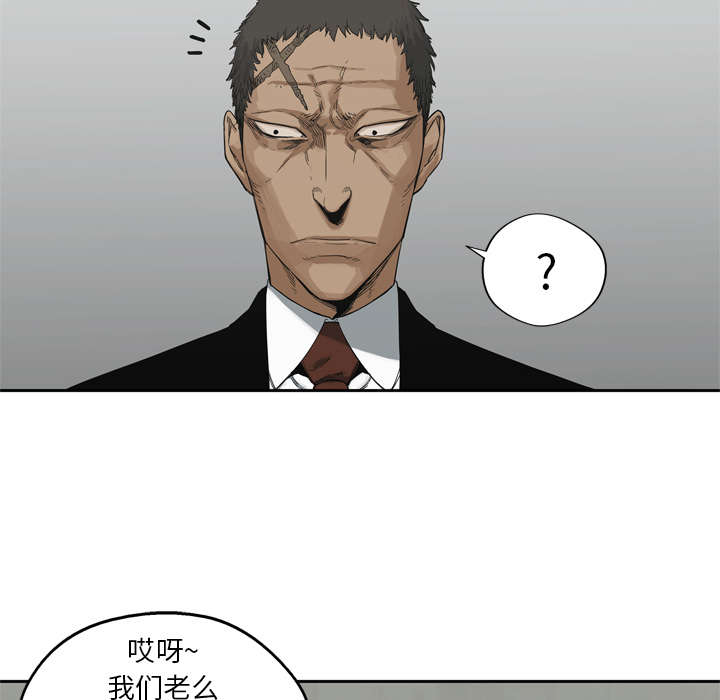 第28章：打斗18