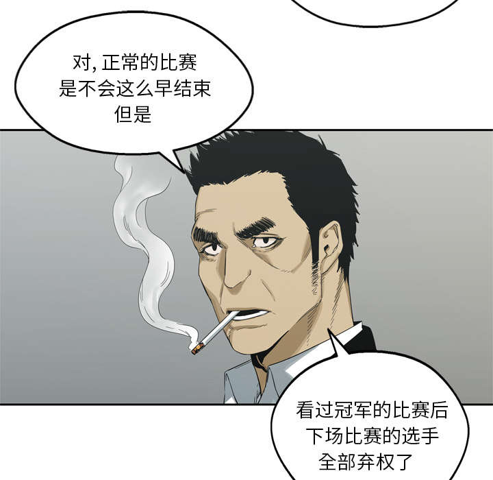 第12章：加班4