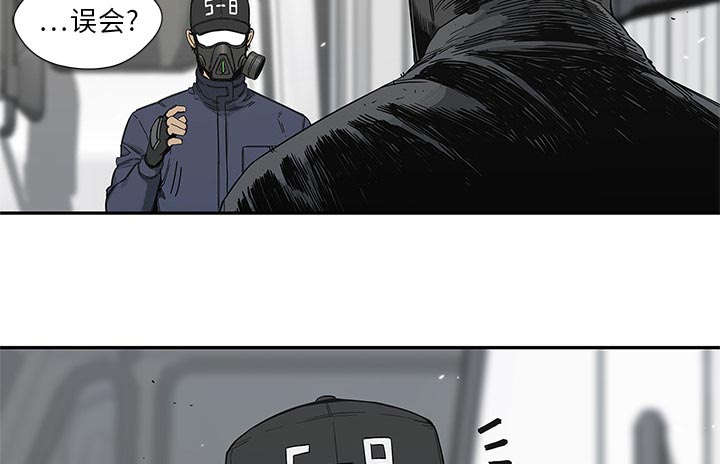 第45章：各自角色15
