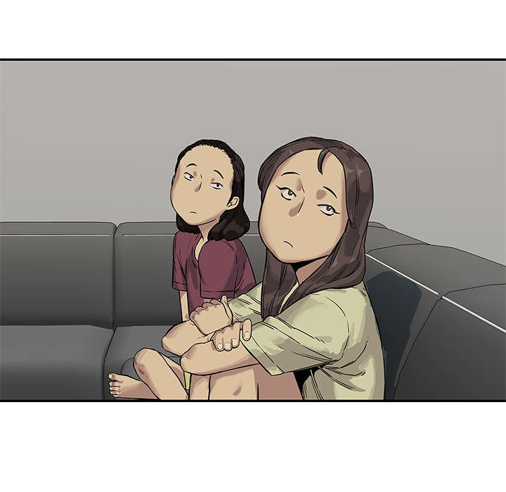 第57章：绿色快递11