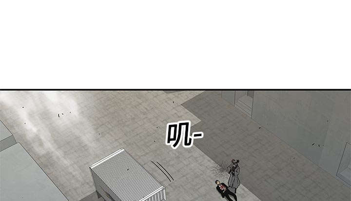 第44章：血性54
