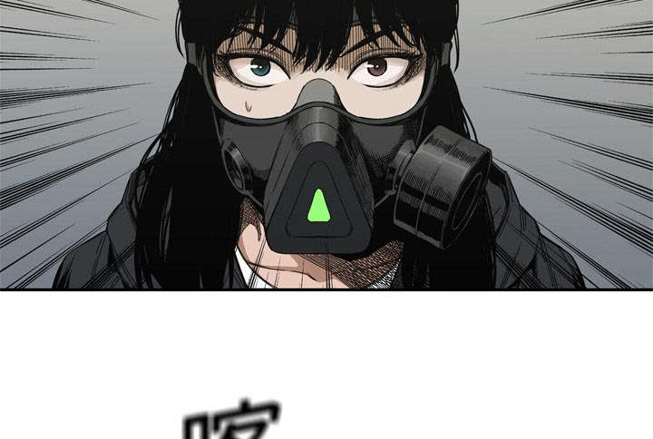 第43章：追击40