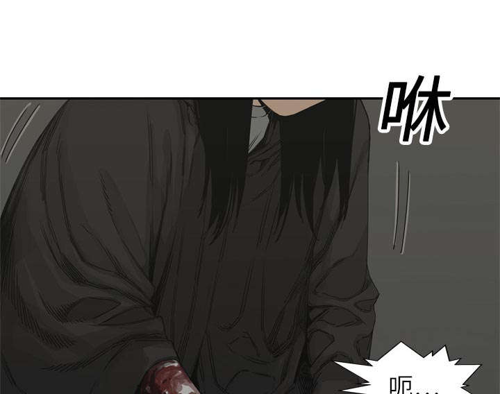 第41章：发现32