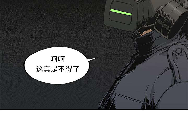 第45章：各自角色56