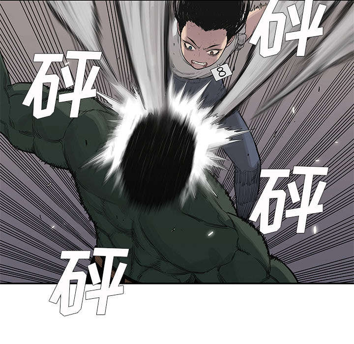 第80章：获胜29