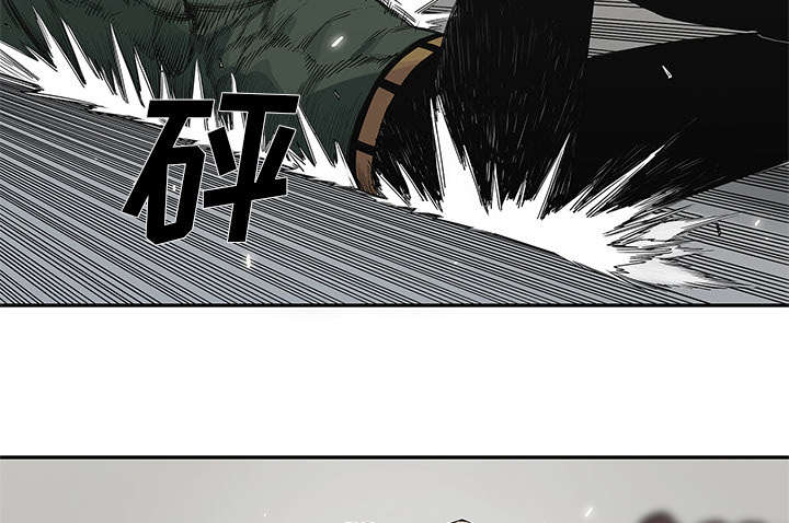 第80章：获胜44