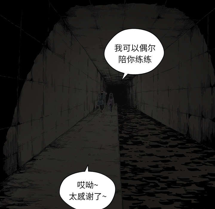 第5章：地下拳击场19