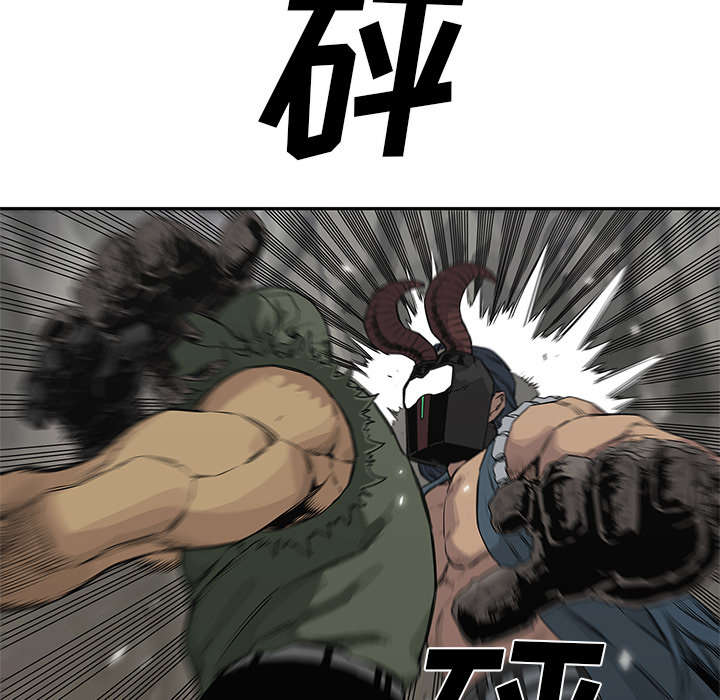 第82章：第三轮37