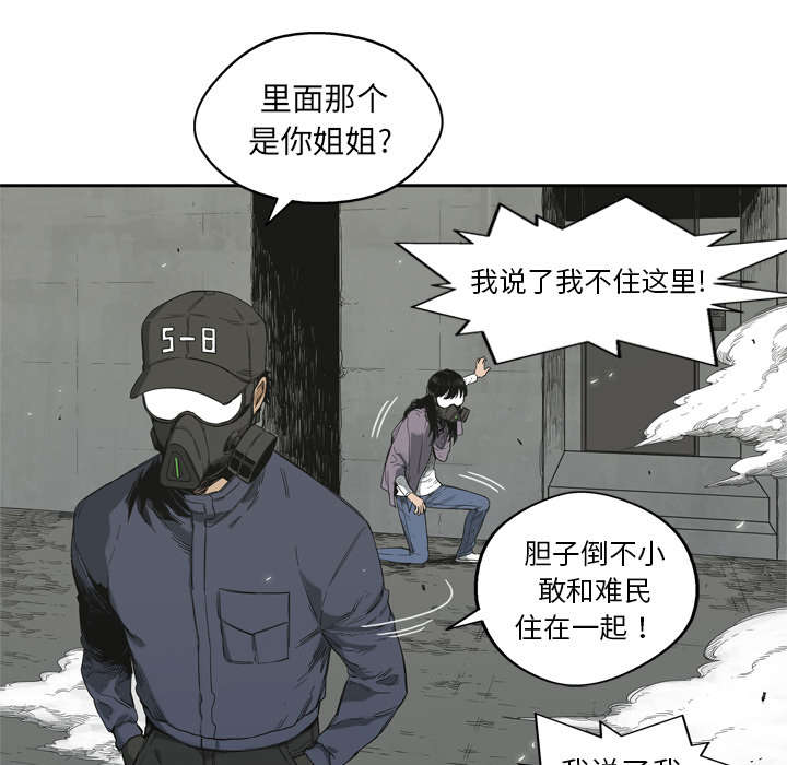 第13章：不拖后腿50