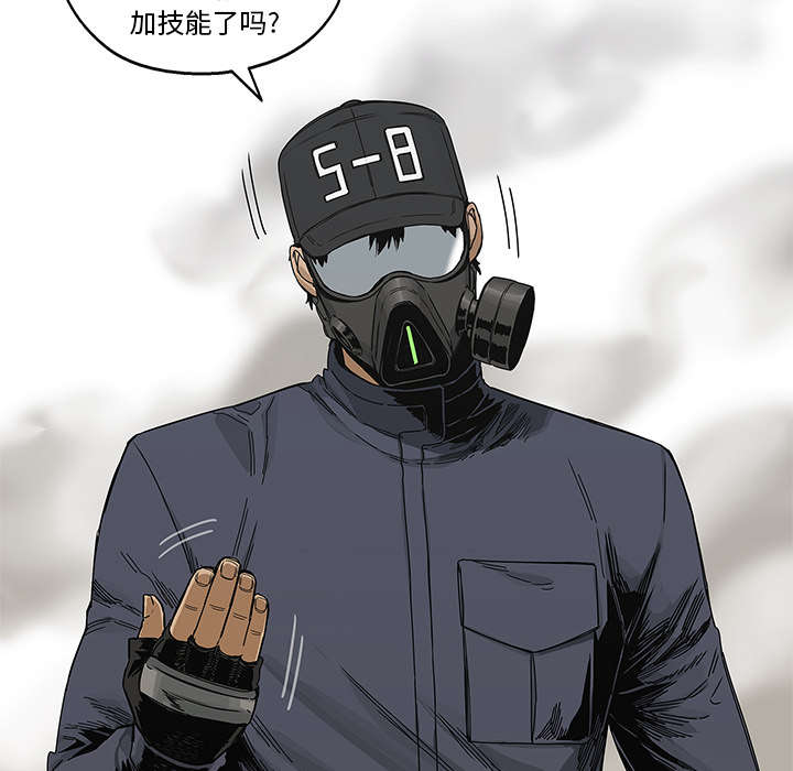 第51章：血腥复仇9