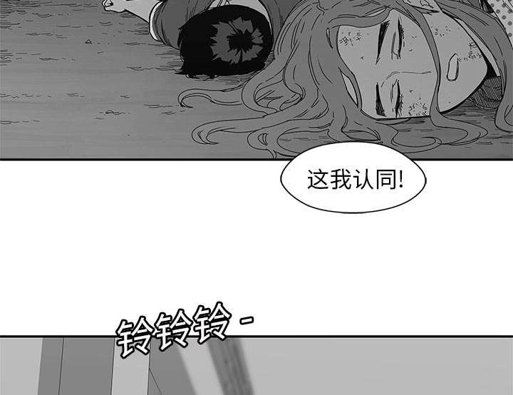 第51章：血腥复仇46